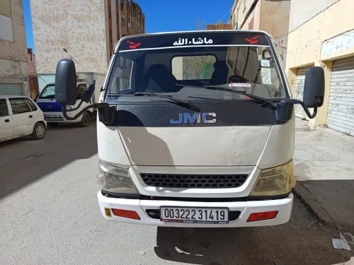 JMC 1040 2014