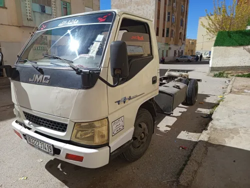 JMC 1040 2014