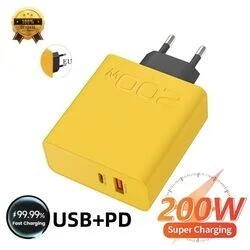 Chargeur Ultra Rapide 200W
