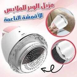  Rasoir Électrique Portable Rechargeable Pour Vêtements Avec Câble Usb