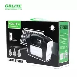 مجموعة الإضاءة الشمسية - Kit d'éclairage solaire - 3 ampoules LED ultra-lumineuses