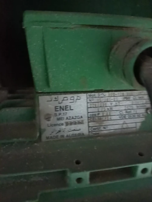 Machine bois 