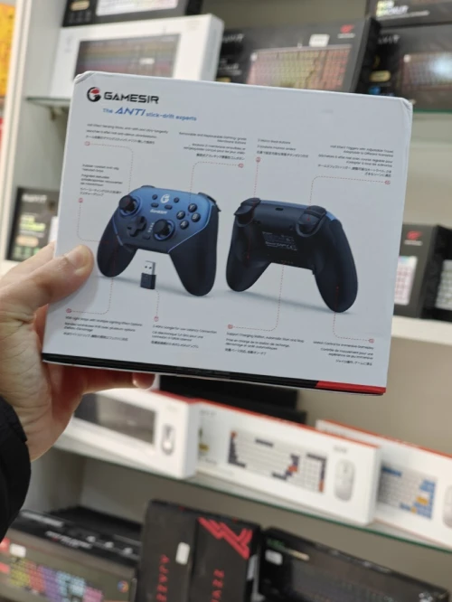 Gamesir Super Nova