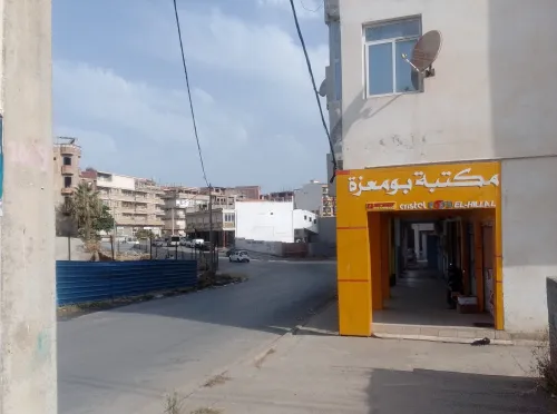 Vente Local Jijel Jijel 10