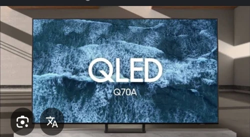 Samsung Qled 