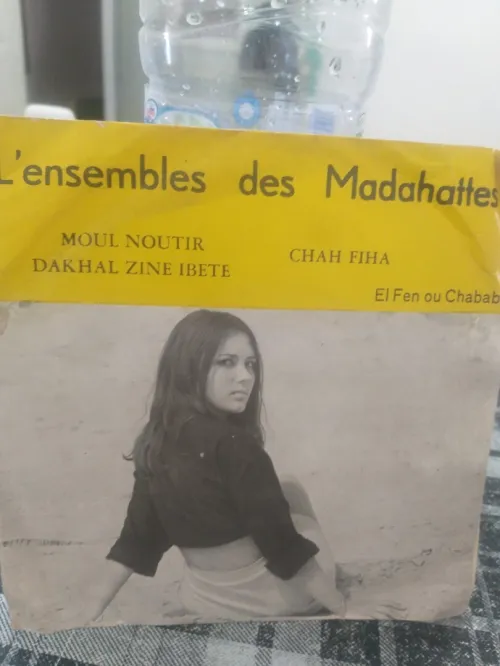 Disk vinyle 45tours 1000da le disk