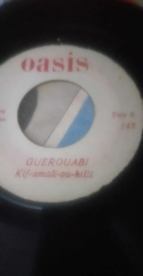 Disk vinyle 45tours 1000da le disk