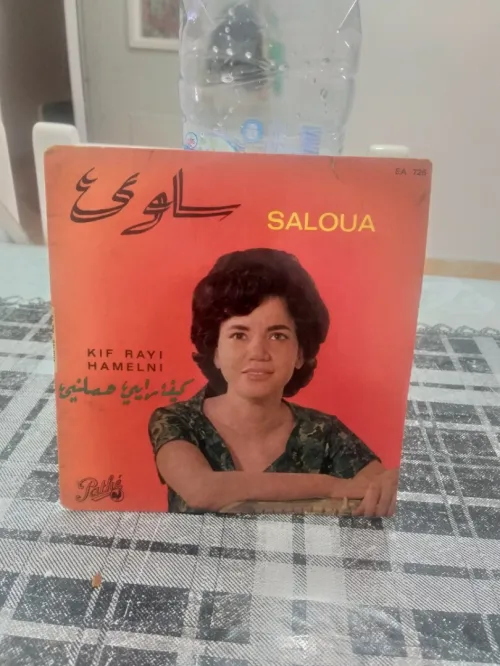 Disk vinyle 45tours 1000da le disk