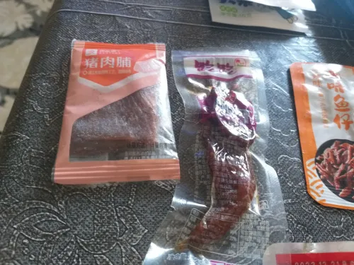 Lot de nouriture chinoise 6000da le lot