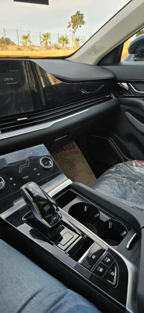 Bestune B70S 2025 Premium 