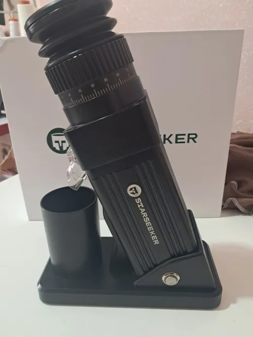 Moulin à café starseeker e55 pro