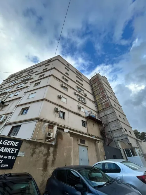 Vente Immeuble Alger Cheraga
