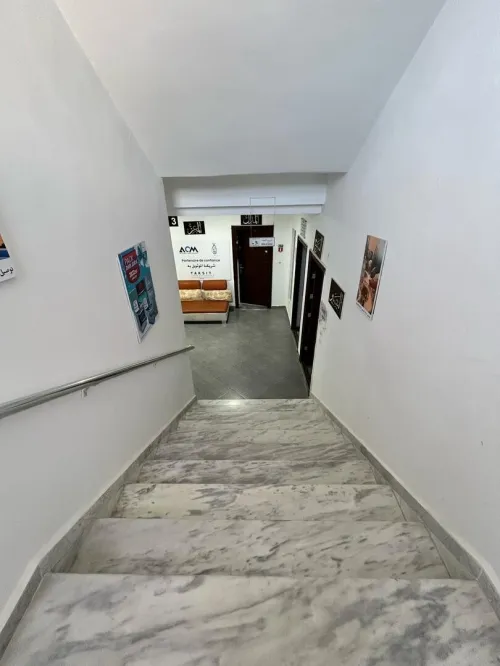 Vente Immeuble Alger Cheraga