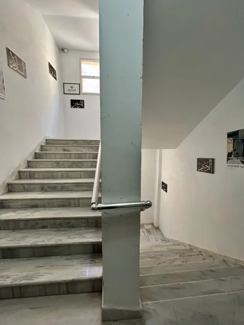 Vente Immeuble Alger Cheraga