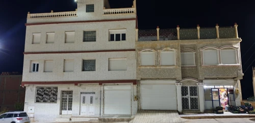 Vente Villa Mascara Bou hanifia
