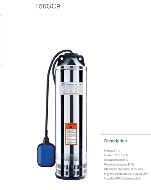 Pompe à eau emmergee مضخات غاطسة 