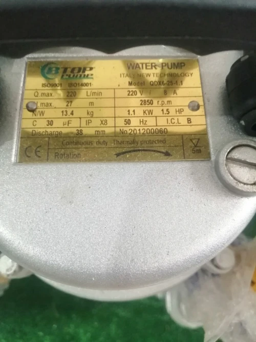 Pompe à eau emmergee مضخات غاطسة 