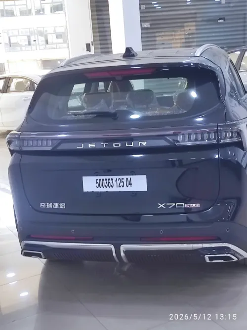 Jetour  X70 PLUS 2025 Luxury Edition 7 places 
