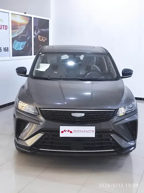 Geely Coolray 2026 Super max
