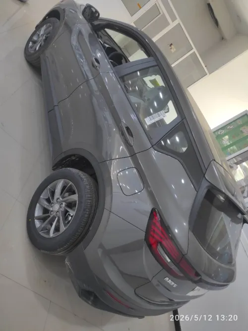 Geely Coolray 2026 Super max