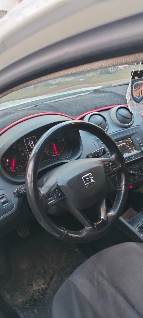 Seat Ibiza 2018 Ibiza