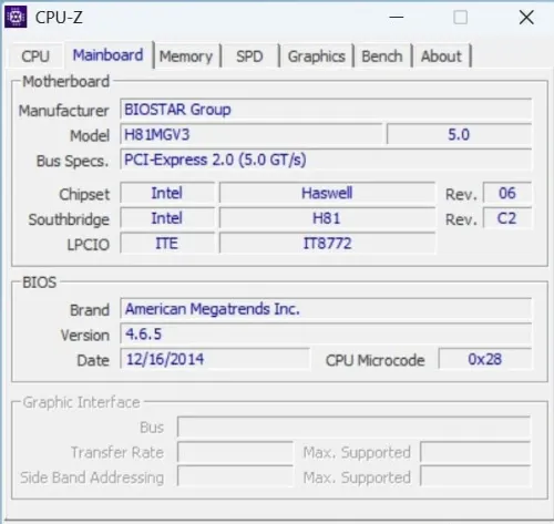 Unité Centrale Polyvalente. Intel i5 / 8 Go RAM / 1.5 To Stockage
