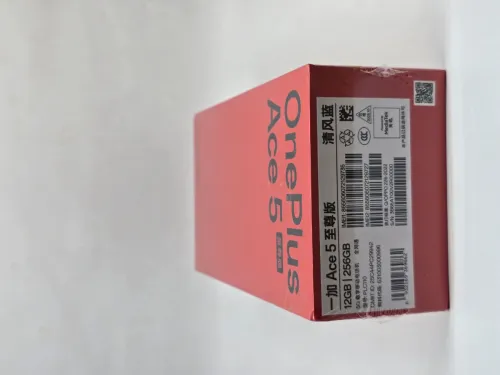 Oneplus Ace 5 Ultra 12/256 CN 6700 mAh batterie 144 hz 1b couleur 