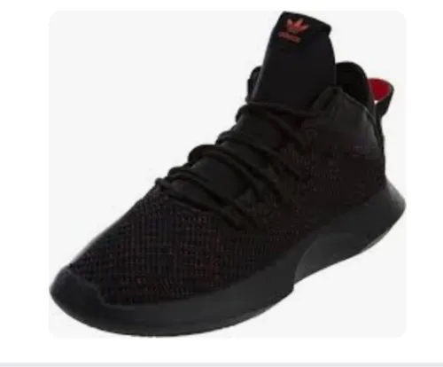 Basquette adidas