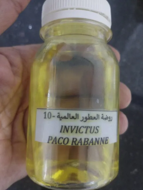 بيع الزيوت العطرية