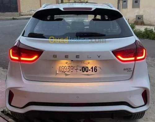 Geely GX3 PRO  2024 Drive