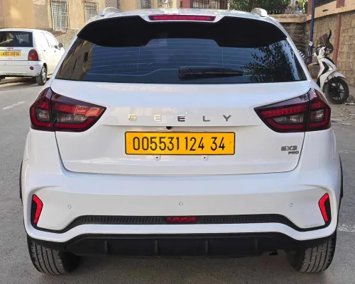Geely GX3 PRO  2024 Drive