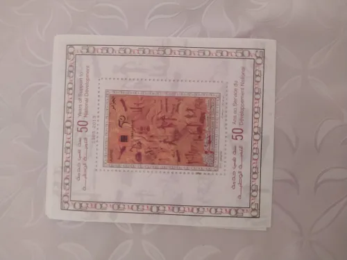 Timbres