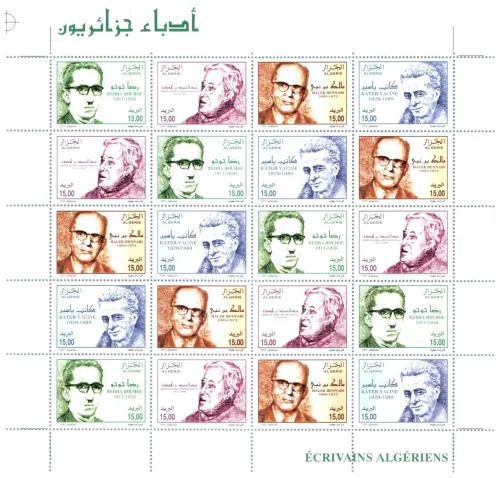 Timbres