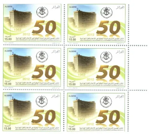 Timbres