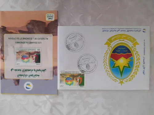 Timbres