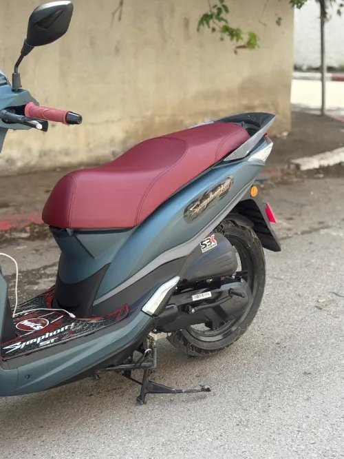 Sym St 2025