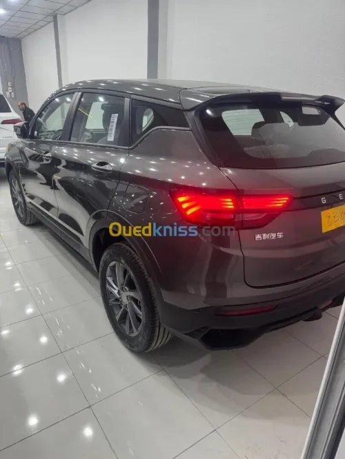 Geely Coolray 2026 Super maxy