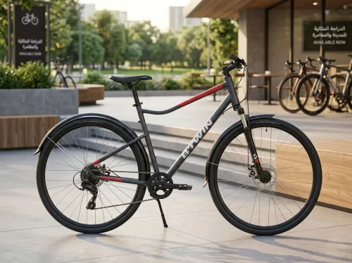 Btwin riverside 500