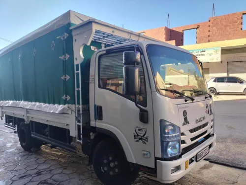 Isuzu Souper 2022