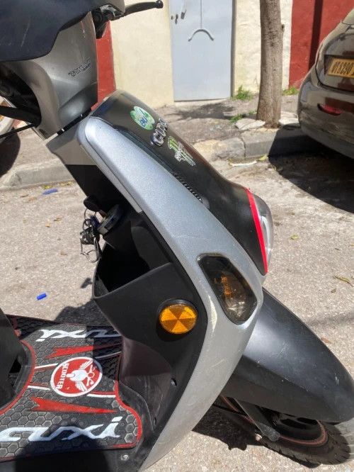 Vms Cuxi 