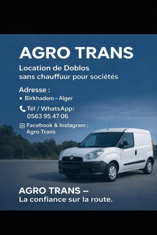 Location Doblo