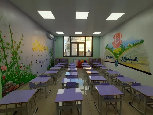 crèche 