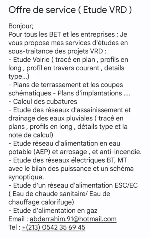 Etude VRD - Soustraitance