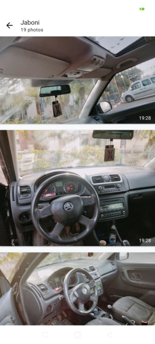 Skoda Fabia 2014 Fresh