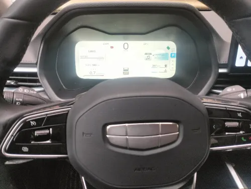 Geely Emgrand 2026 