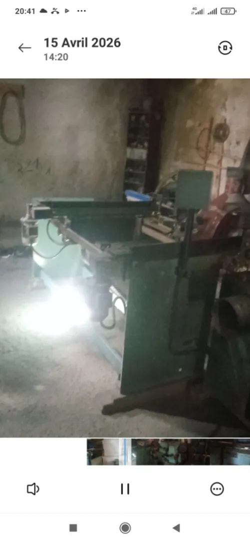 Les machines spécialité  Mouch balai  mouche pioche  mouche marteau mouche bala Mouch rato