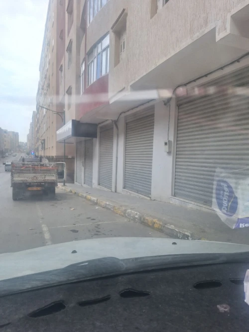 Vente Local Sétif Setif