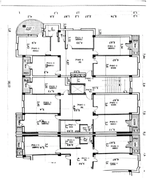 Vente Appartement F3 F4 Sétif Setif