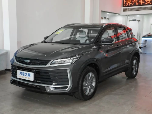 Geely Coolray 2025 star diamond