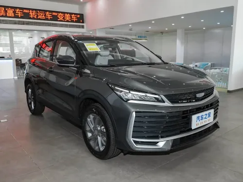 Geely Coolray 2025 star diamond